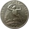 Чехословакия, 100 крон, 1948. 30-летие независимости, вес 12 гр