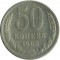 50 ������, 1968