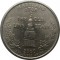 США, 25 центов, 2000, P, Мэриленд