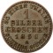 Германия, Пруссия, 1 серебряный грош, 1856 А
