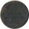 �������, 1799, ��