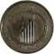 Канада, 25 центов, 1999. Декабрь