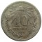 Мексика, 10 сентаво, 1909, серебро, KM# 428