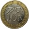 Монако, 10 франков, 1998, KM# 163