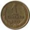1 �������, 1977