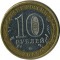 10 ������, 2005, ��������� �������