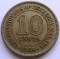 Малайя, 10 центов, 1950