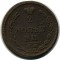 2 �������, 1810, �� ��