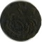 �����, 1790, ��
