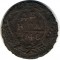 �����, 1748