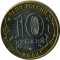 10 ������, 2004, �����, �� �����!