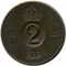 2 ���, ������, 1964