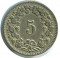 Швейцария, 5 раппен, 1900, KM# 26