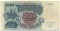 5000 ������, 1992
