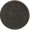 �������, 1859, ��