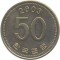 50 ���, ����� �����, 2003