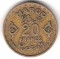 Марокко, 20 франков, 1952, Y# 50
