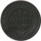 1 ������a, 1898