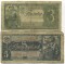 3, 5 ������, 1938, 2 ��