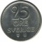 25 ���, ������, 1970
