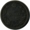 2 �������, 1812, �� ��