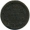 2 �������, 1825, �� ��