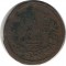 2 �������, 1817, �� ��