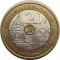 Франция, 20 франков, 1994, Кубертен, KM# 1036