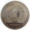 Канада, 1 доллар, 1977, Трон, серебро, KM# 118