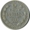 20 ������, 1910, ��