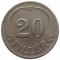 Венгрия, 20 филлеров, 1926