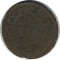 �����, 1748