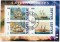 Блок марок «Корабли» Малави люкс