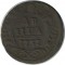 �����, 1737