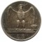 Италия, 5 лир, 1927, серебро, KM# 67.1
