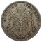 Франция, 5 франков, 1867