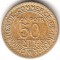 Франция, 50 сантимов, 1922, KM# 884