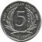 Восточно-Карибские государства, 5 центов, 2004