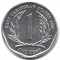 Восточно-Карибские государства, 1 цент, 2002, KM# 34