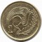 Кипр, 1 цент, 1987, KM# 53.2