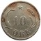 Дания, 10 эре, 1884, редкие, серебро