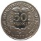Центральная Африка, 50 франков, 1999