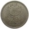 Монако, 20 франков, 1947, KM# 124
