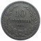 Болгария, 10 стотинок, 1906
