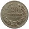 Болгария , 20 стотинок, 1906