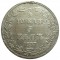 3/4 рубля 5 злотых, 1837, НГ, серебро