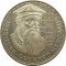 ГДР, 5 марок, 1969, F, Герхард, серебро