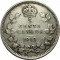 Канада, 5 центов, 1913 , серебро, ГеоргV