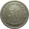 Германия, 50 пфеннигов, 1876, тип 1875-77, нечастые, серебро