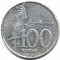 Индонезия, 100 рупий, 2003